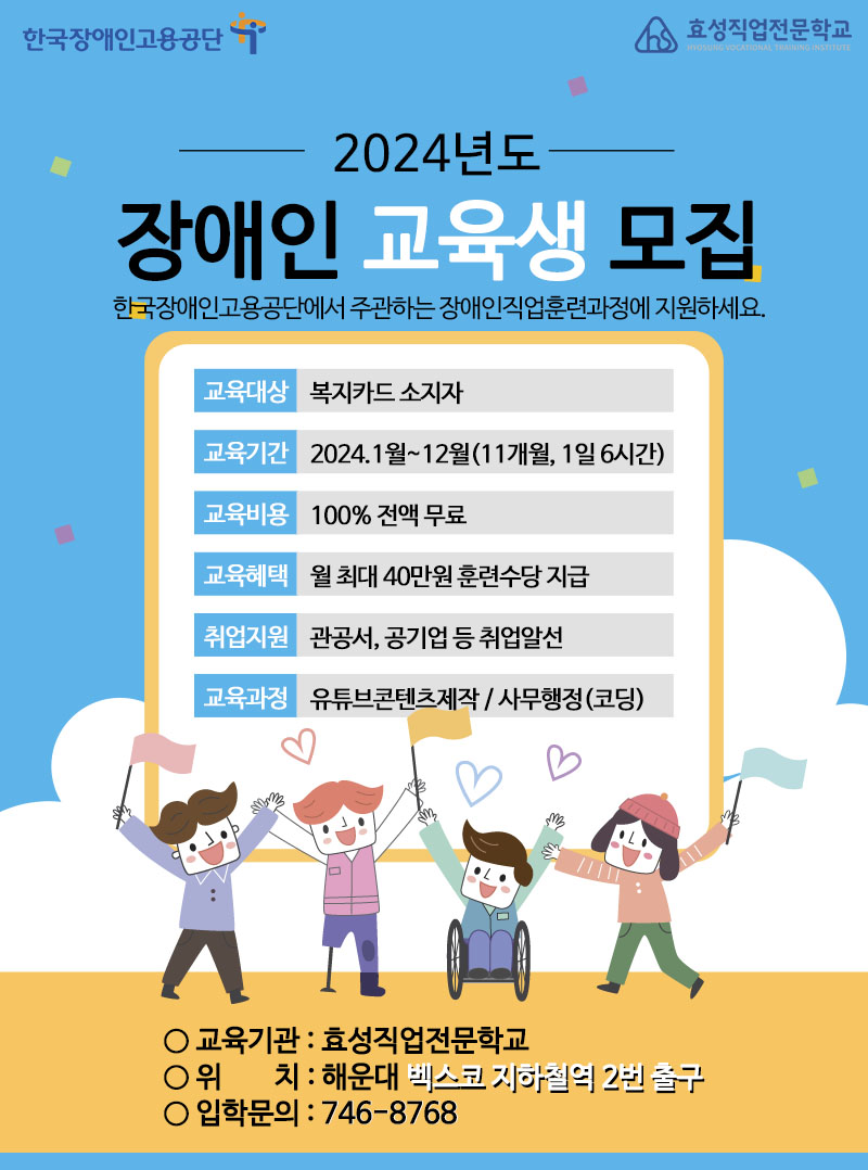 사용자 등록이미지