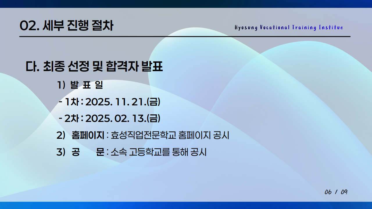 사용자 등록이미지