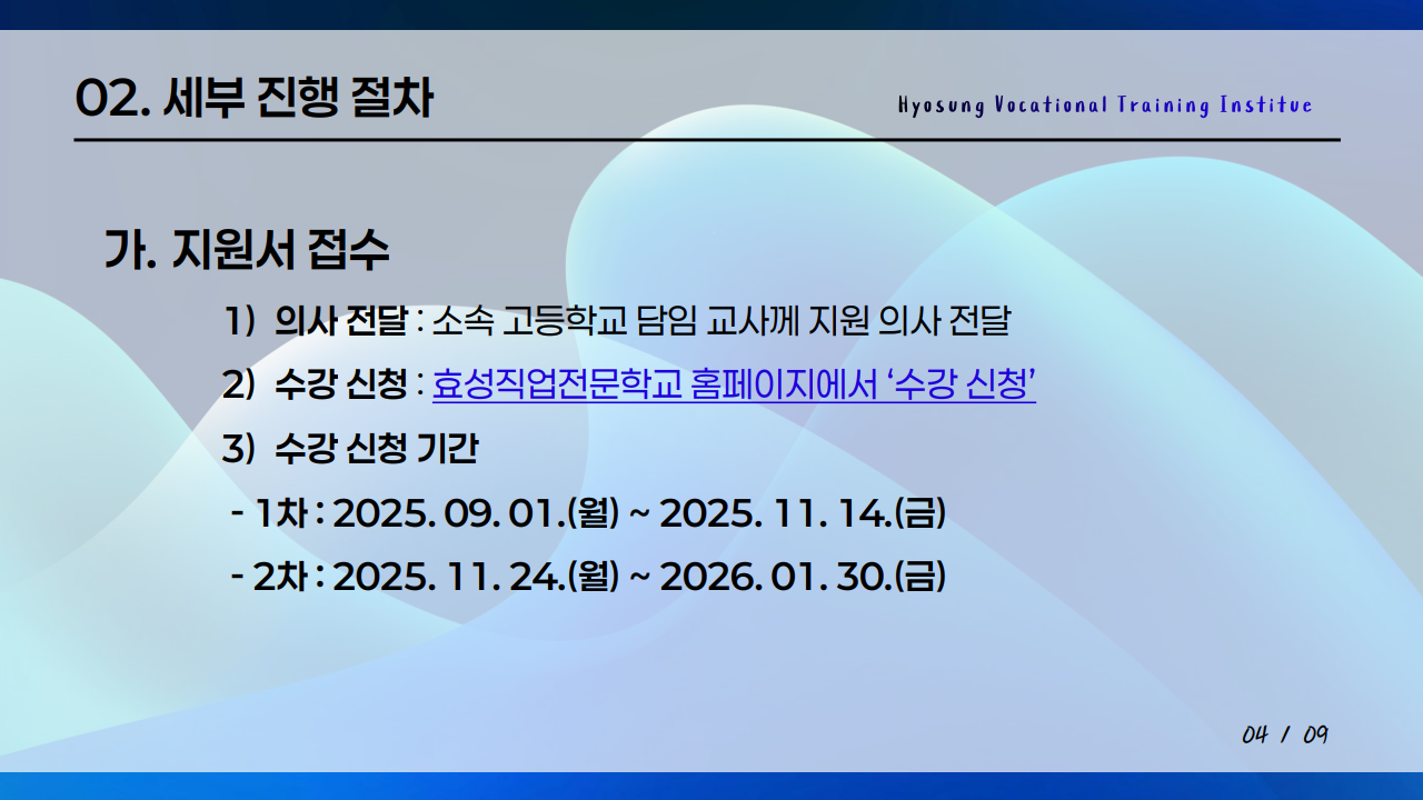 사용자 등록이미지