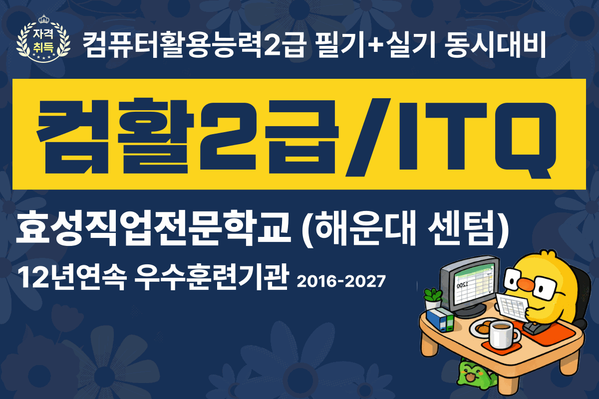 사용자 등록 이미지